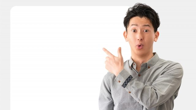 夜勤の5つのメリット【給与・時間活用・仕事環境】