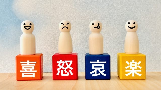 あなたは大丈夫？睡眠不足によるメンタル不調のチェックリスト