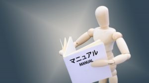 夜勤に慣れるための最初のステップ：心構えと準備