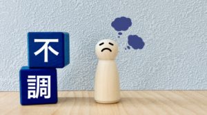 睡眠不足とメンタルの深い関係性とは？