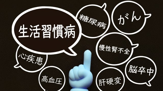 夜勤と生活習慣病の怖い関係。今からできる予防策を専門家が解説