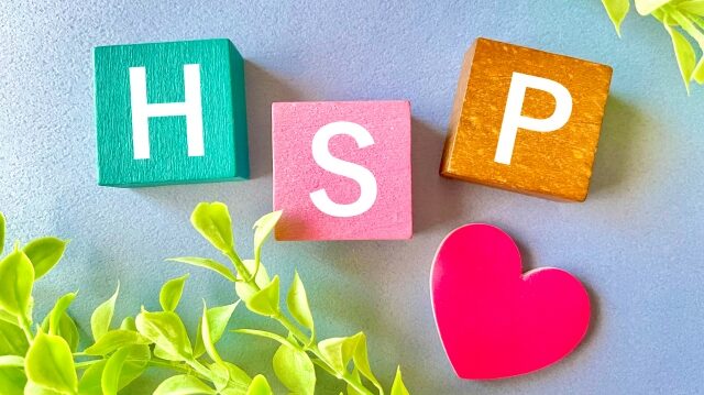 【HSPと夜勤】理解の第一歩：HSPの基本特性「DOES」と夜勤環境