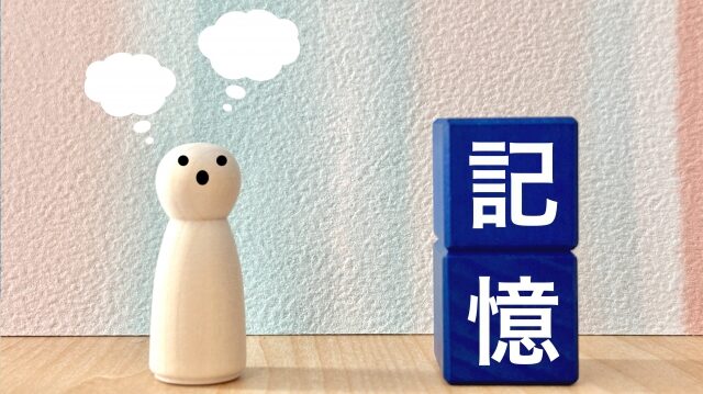 なぜ夜勤が認知機能に影響するのか？そのメカニズム