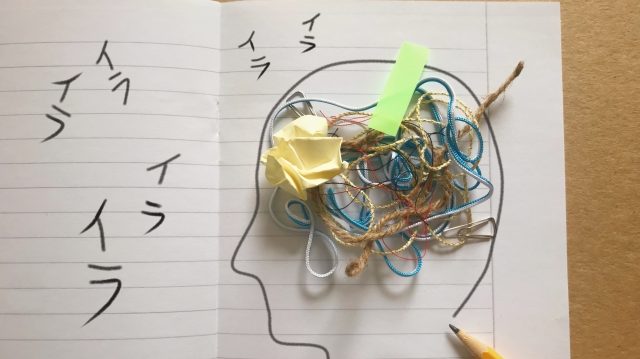 夜勤の疲れは「マルチタスクによる脳疲労」が原因かも？今日からできる改善策