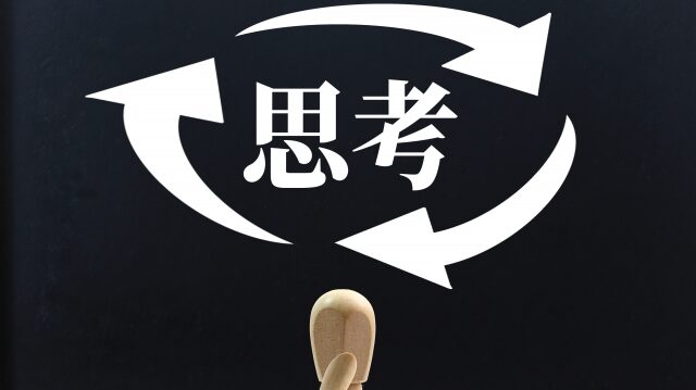 今すぐ試せる！夜勤中の反芻思考を止めるその場テクニック