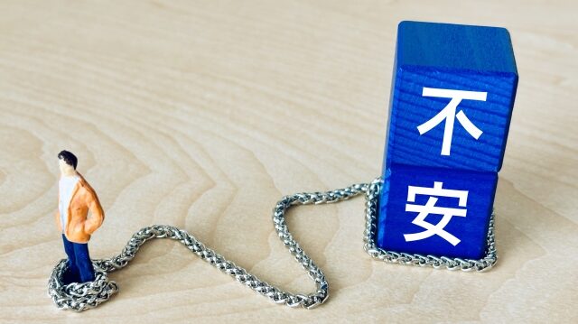 夜勤 強迫性障害のセルフチェックポイントと悪化サイン