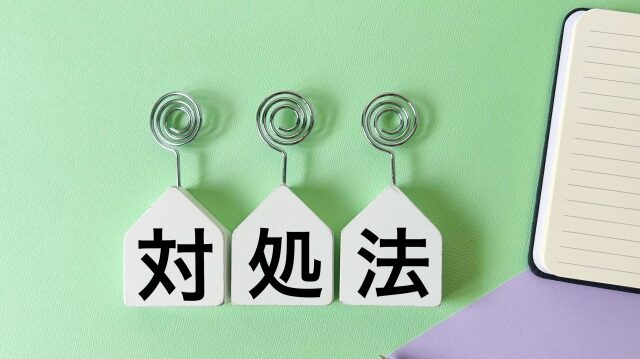 今すぐ試せる「夜勤がしんどい」ときの乗り越え方・対処法