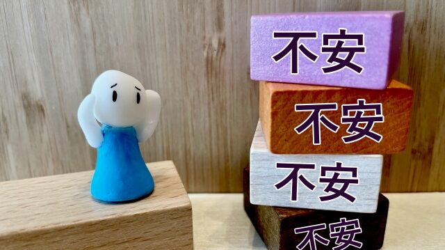 夜勤と脳ダメージが過剰に結びつけられやすい理由