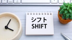 まずは基本を知ろう!「夜勤スケジュール」を左右する2交替制と3交替制の違い