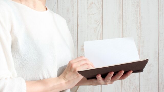 効果を倍増させる：アファメーションと「夜勤日誌」の組み合わせ術