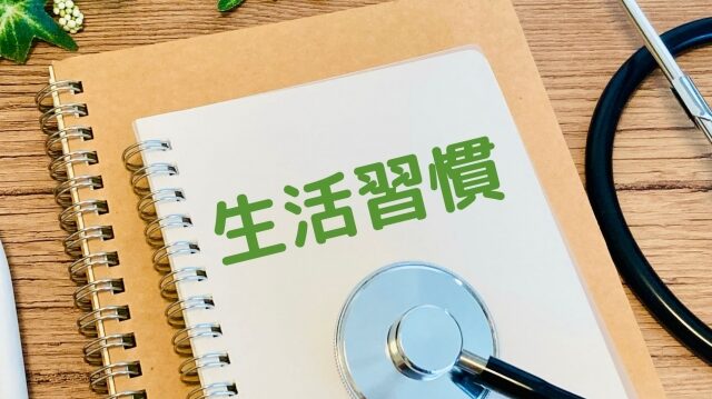 睡眠の効果を高める生活習慣｜食事・運動・光のコントロール