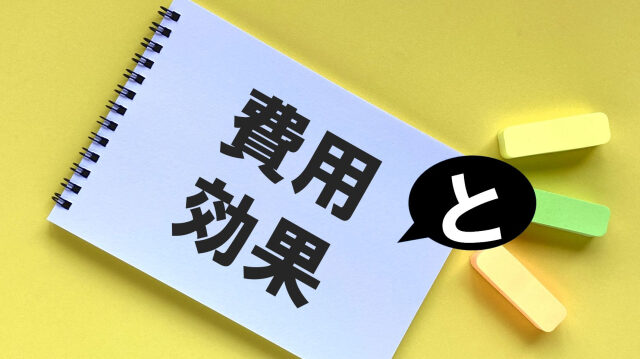 予算と体型で決める！具体的に検討すべきおすすめマットレスの選び方