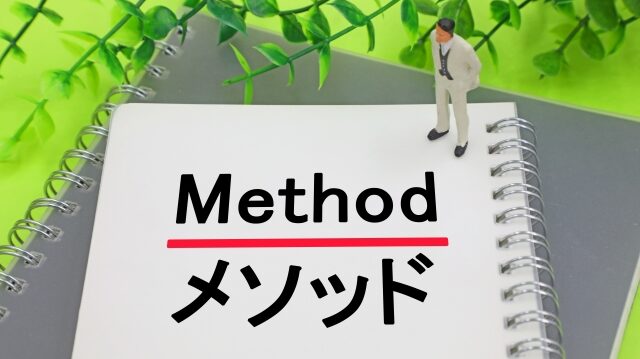 夜勤の合間・勤務後に実践する「アテンションデトックス」具体的メソッド